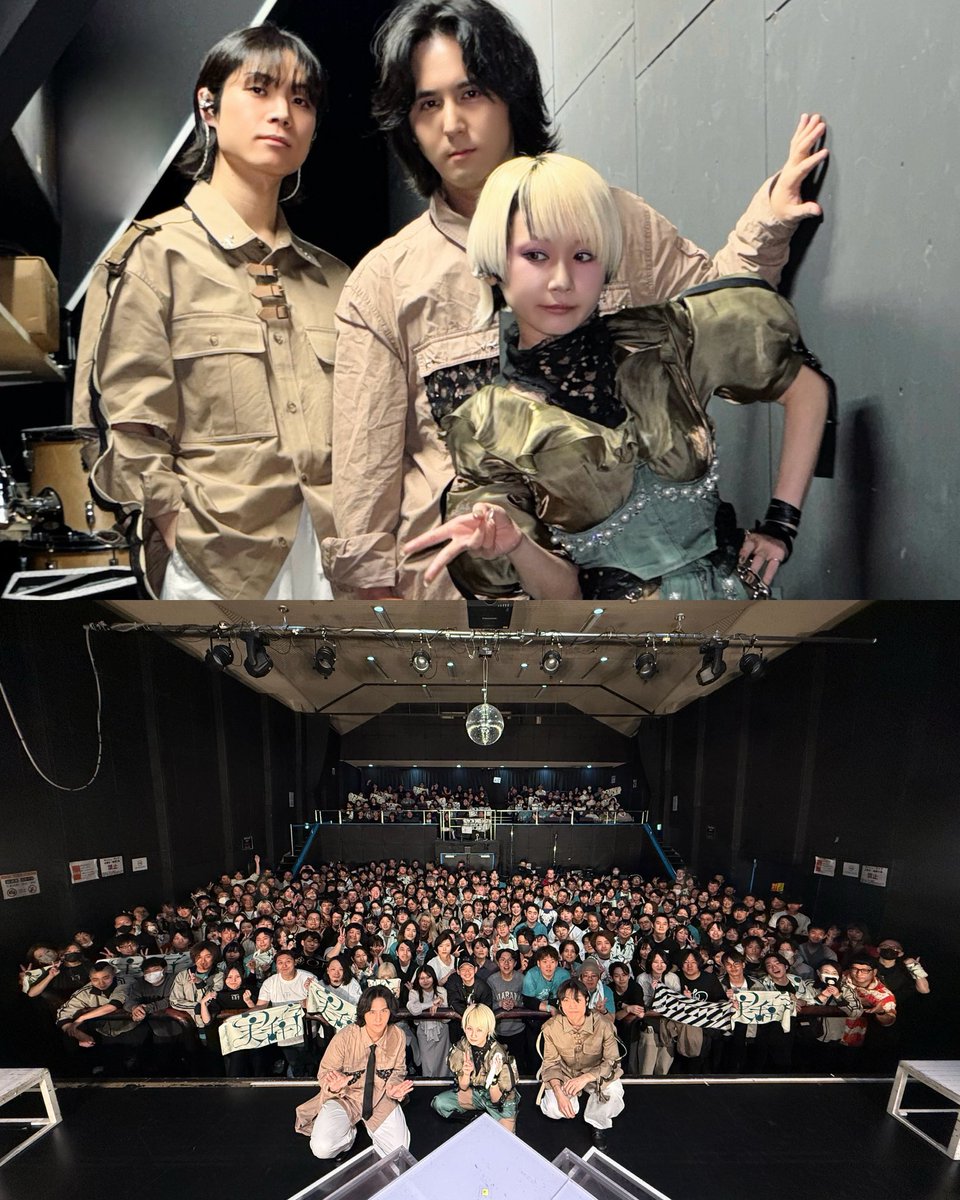 Reol れをる tweet media