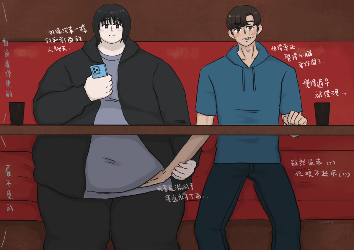 Escintry tweet media