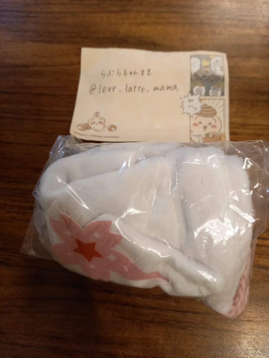 らぶらちゃんまま tweet media