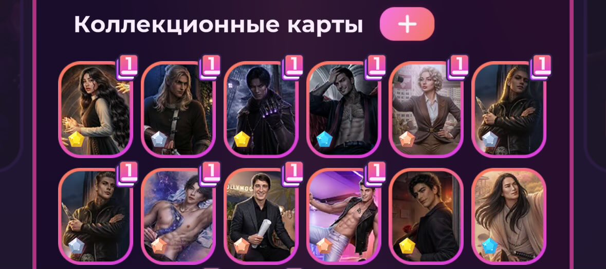 Ая⁷ 💋 пешка фелонии tweet media