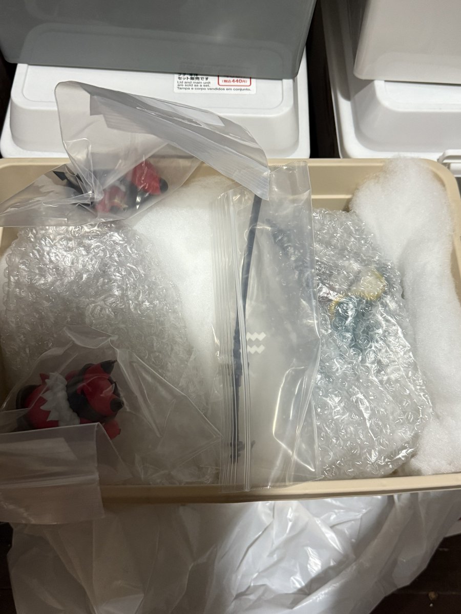 (しゅに)schnee tweet media