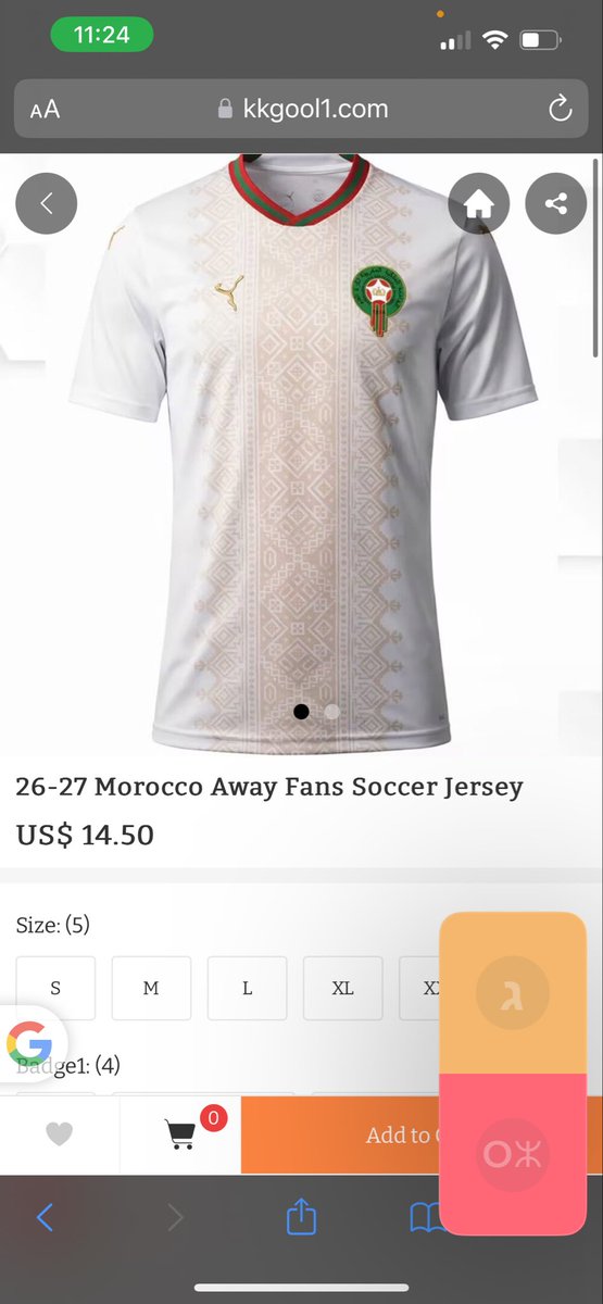 Sba3 ⭐️⭐️🇲🇦 tweet media