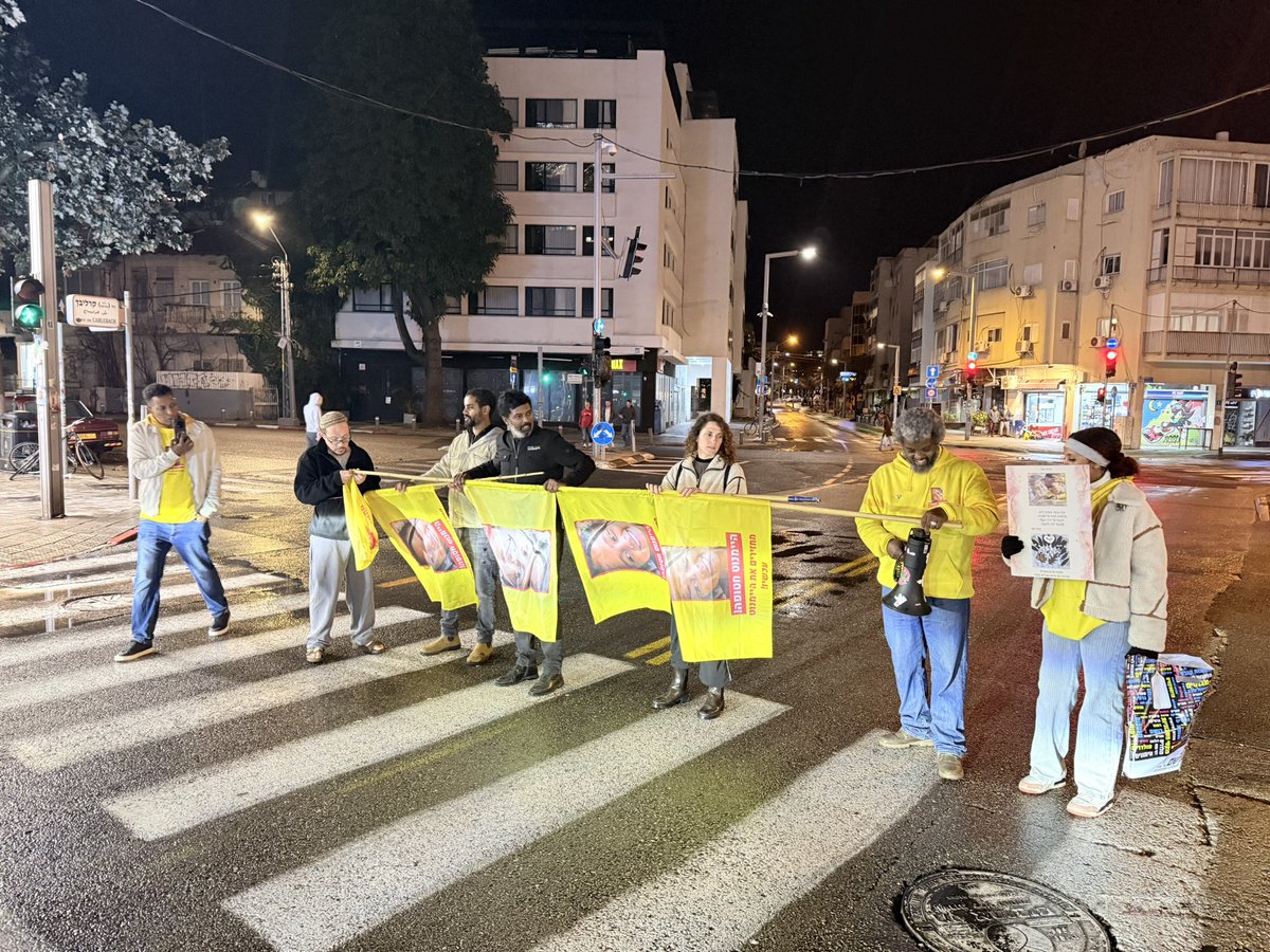 אבי ילאו Avi Yalew tweet media