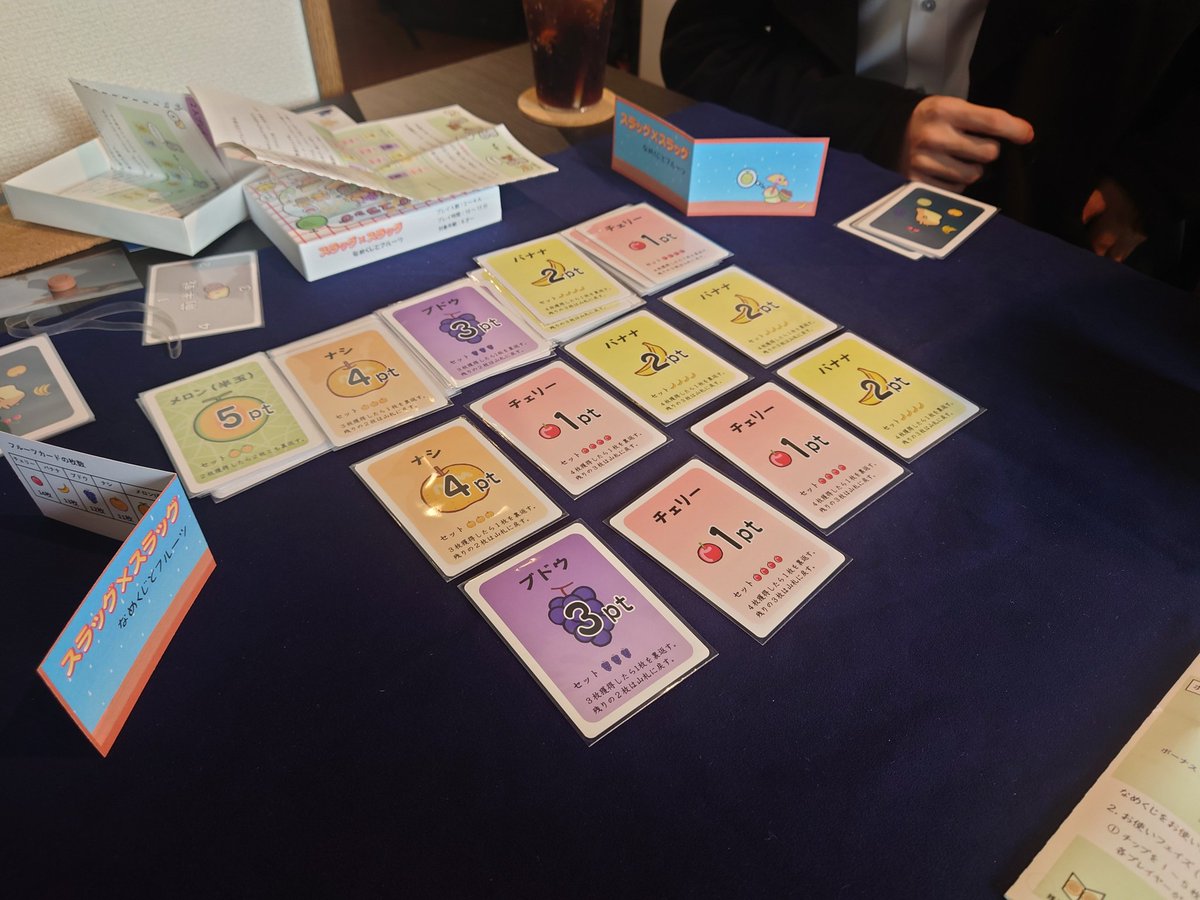 ねくろん＠【試・19】3/28名古屋ボードゲーム楽市 tweet media