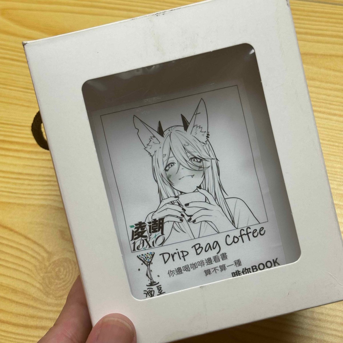 凌潮raxio ﾚｸｼｵ｜02/13 首場3D個人Live tweet media