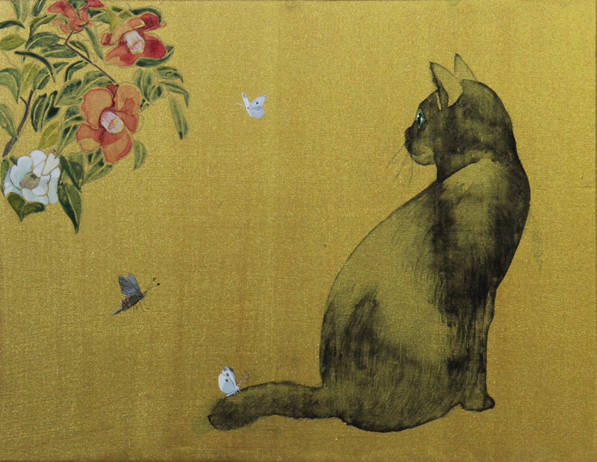 🌺🦋🐈‍⬛