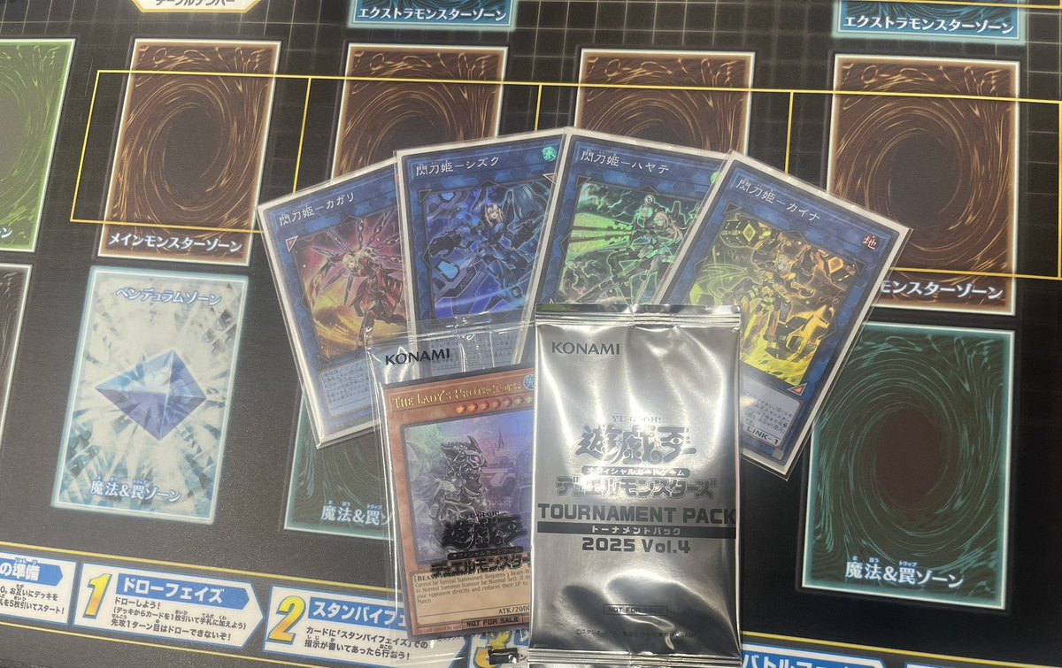 クトラ tweet media