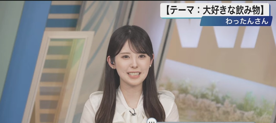 そふとぐりぃ～ん tweet media