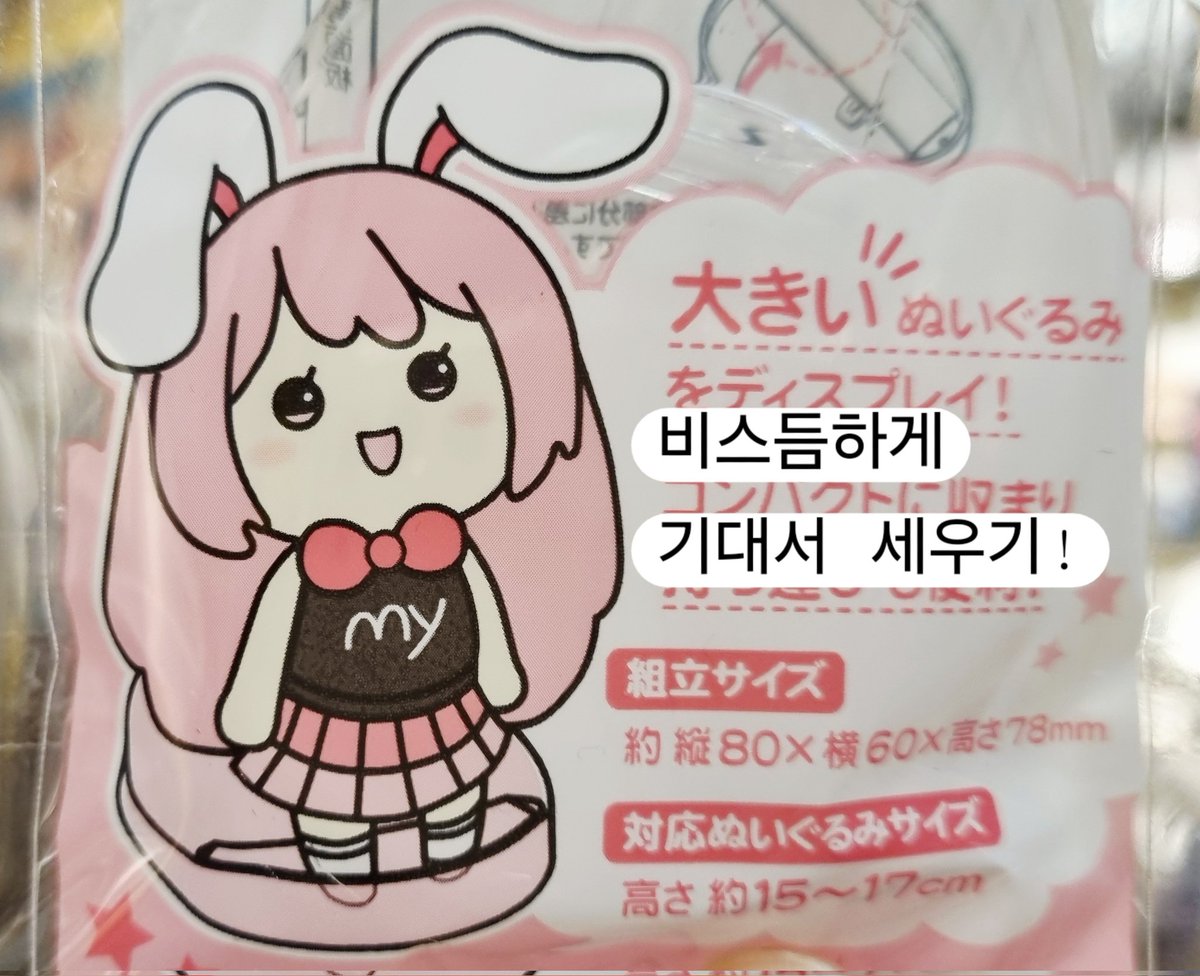 안서당 tweet media