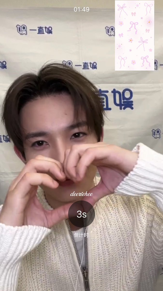 e๓ ᵕ̈ tweet media