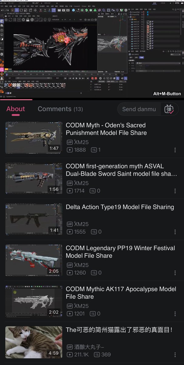 ιт'ѕ ʙᴇʙʙʟᴇs! tweet media