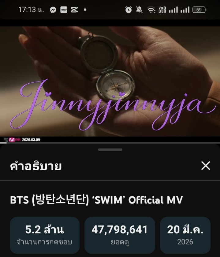 ⊙⊝⊜_𝑨𝑹𝑰𝑹𝑨𝑵𝑮_เธอขา_ธีร์โซ่🎮🐻 tweet media