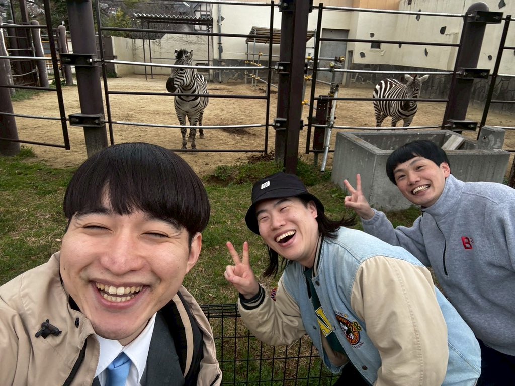 sakamotoNumber1's tweet photo. 『M-1グランプリ2025スペシャルツアー山口』お越しいただきまして、ありがとうございました！！！！
こういった感じで動物園を回っていました！！！！ https://t.co/YvHJ7obGEm