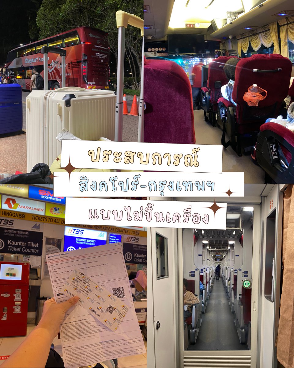 Handnote Station tweet media