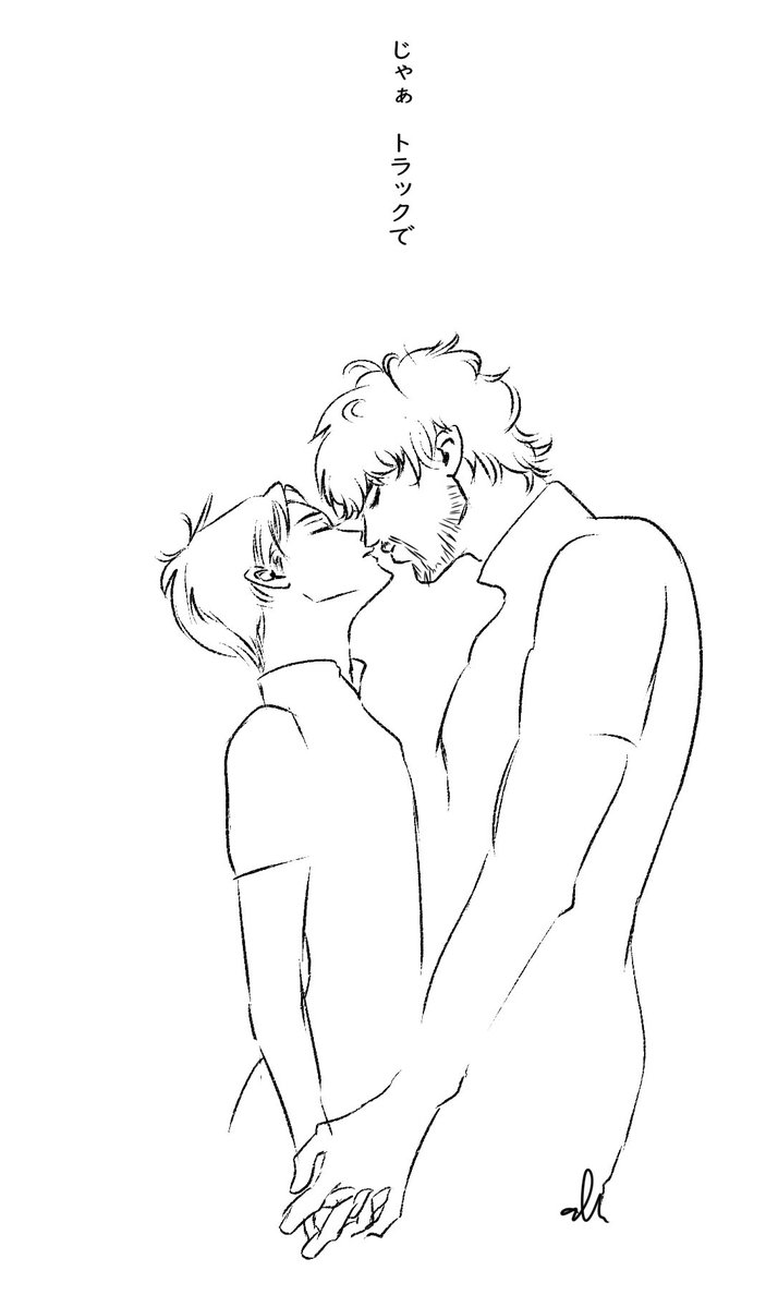 ﾑﾒｲ tweet media