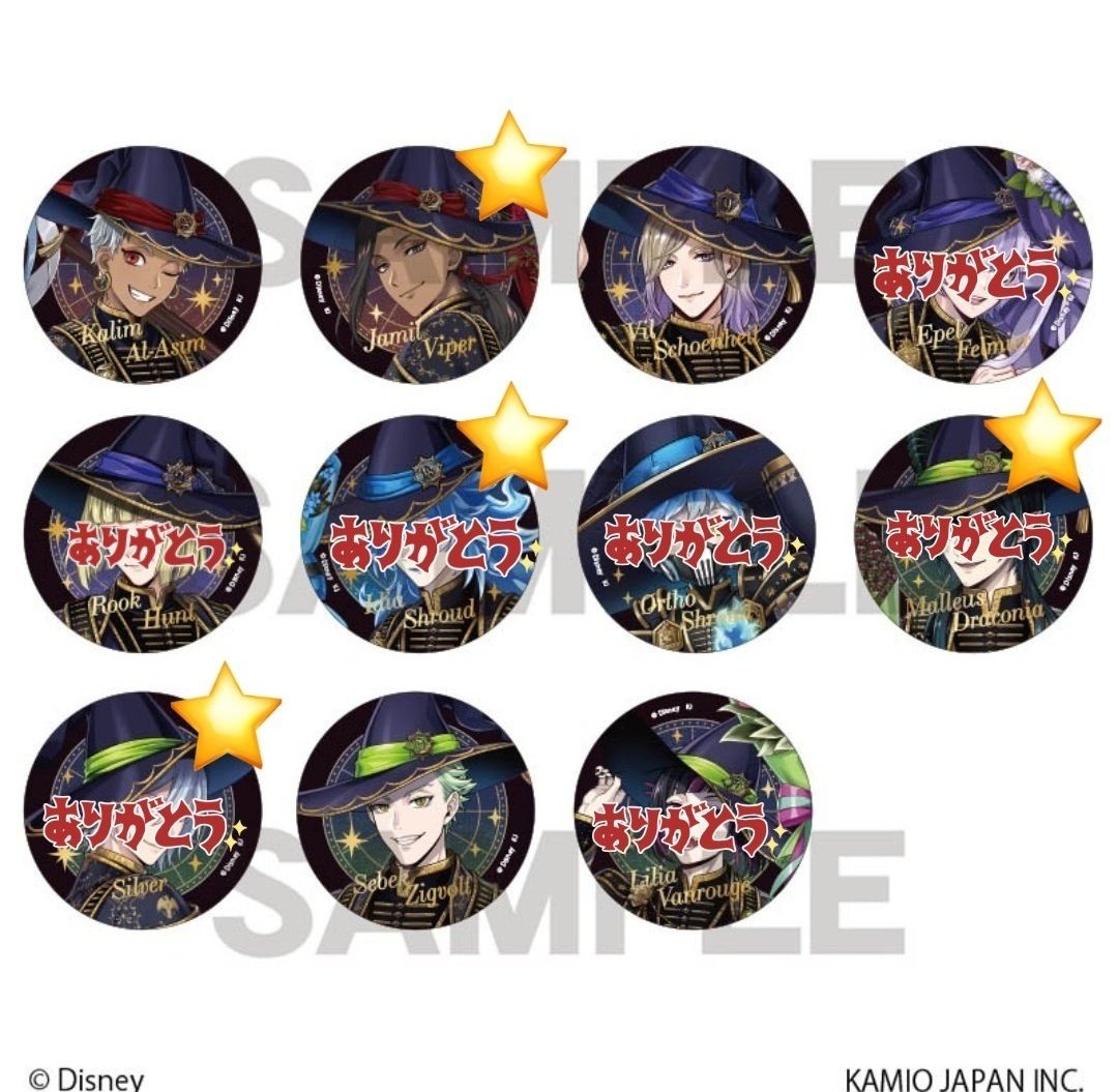 夢うさぎ@村正派大好き! tweet media