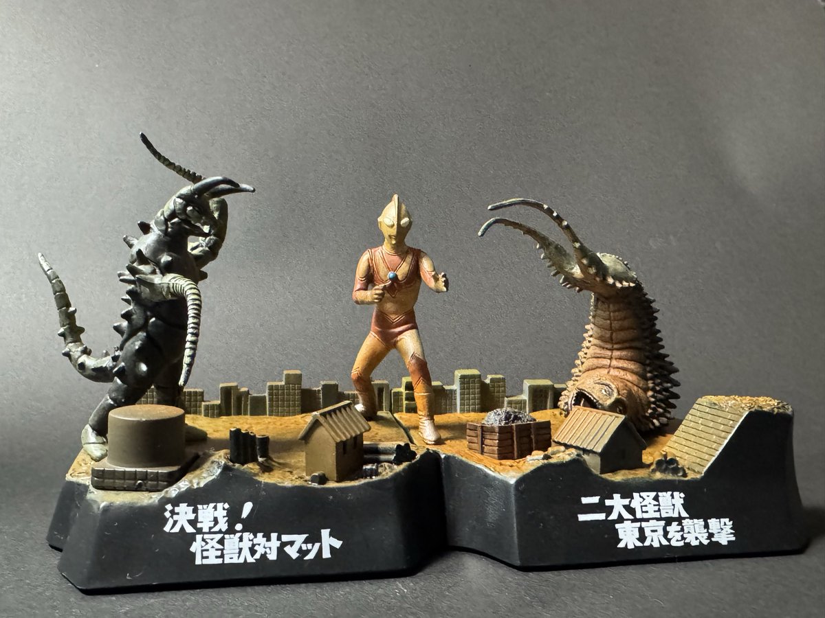 IsaUe2's tweet photo. ＃団さん　#郷さん　＃ありがとう　#帰ってきたウルトラマン https://t.co/XUhczdI3O8