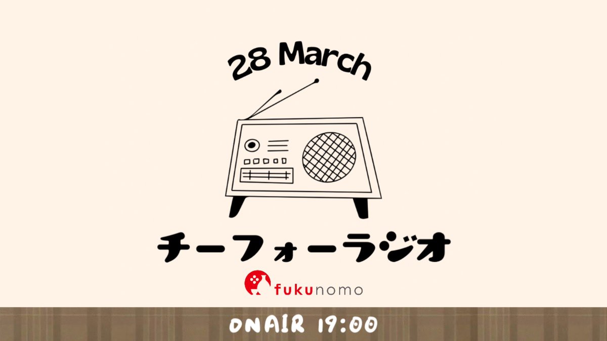 台湾人のねんねん tweet media