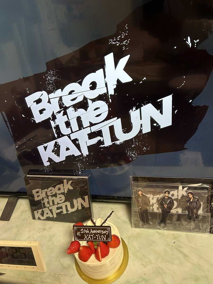 k223u104's tweet photo. 見る!
#KATTUN
#20thanniversary
#Breakthe KAT-TUN https://t.co/Ubbnqaan4j
