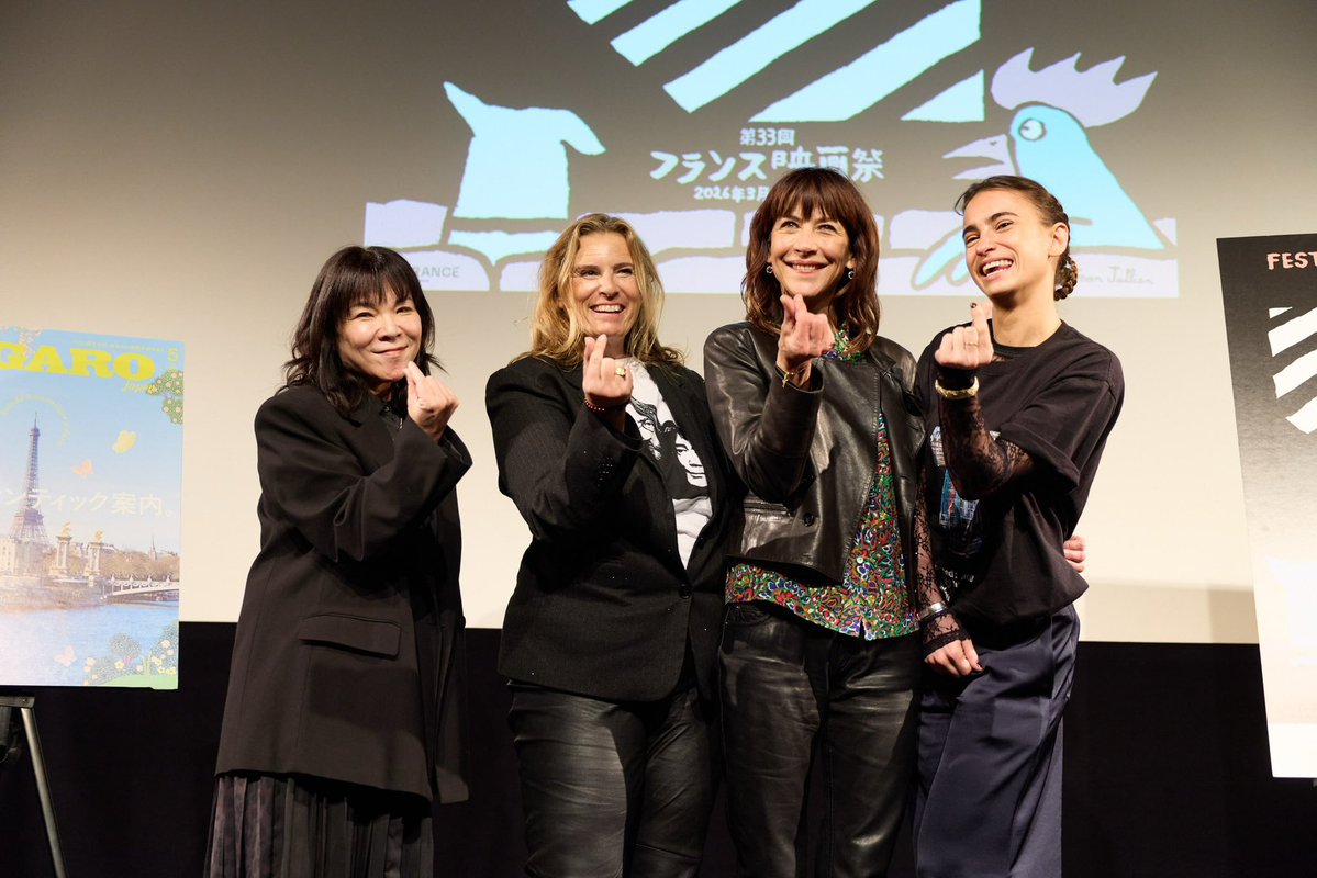 立田敦子 tweet media