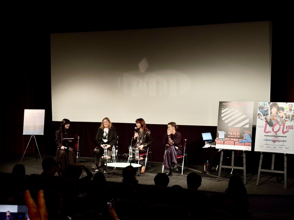 立田敦子 tweet media