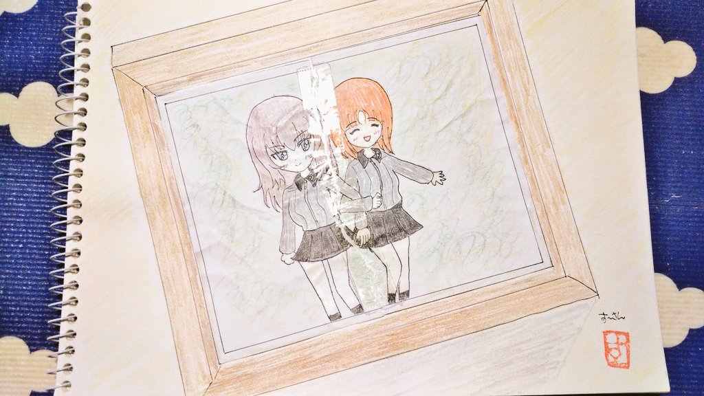 す〜さん🍻海楽参戦⛩️🌊 tweet media