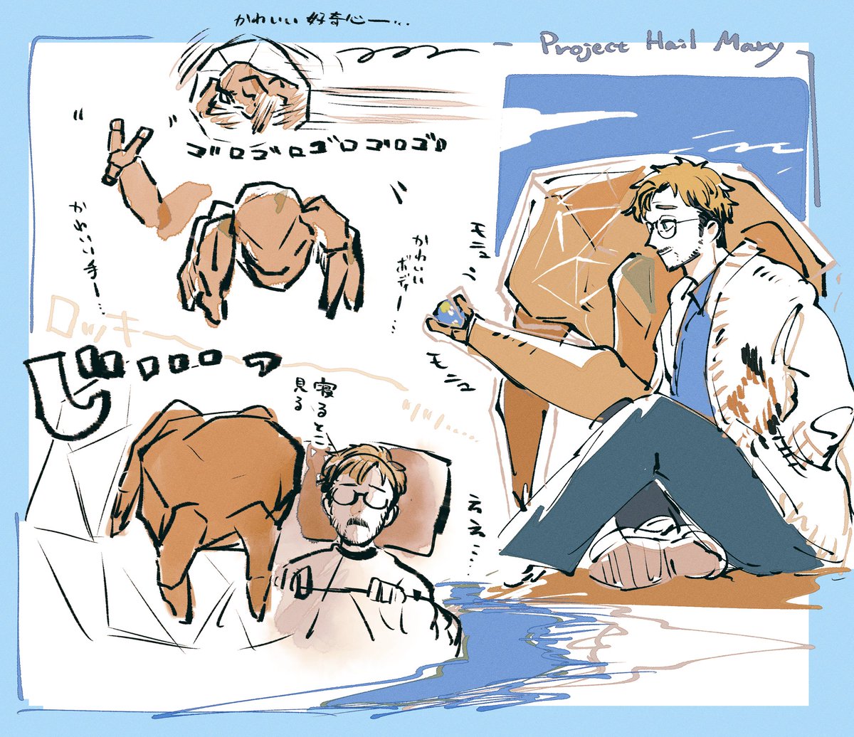 ねこち🌏 tweet media