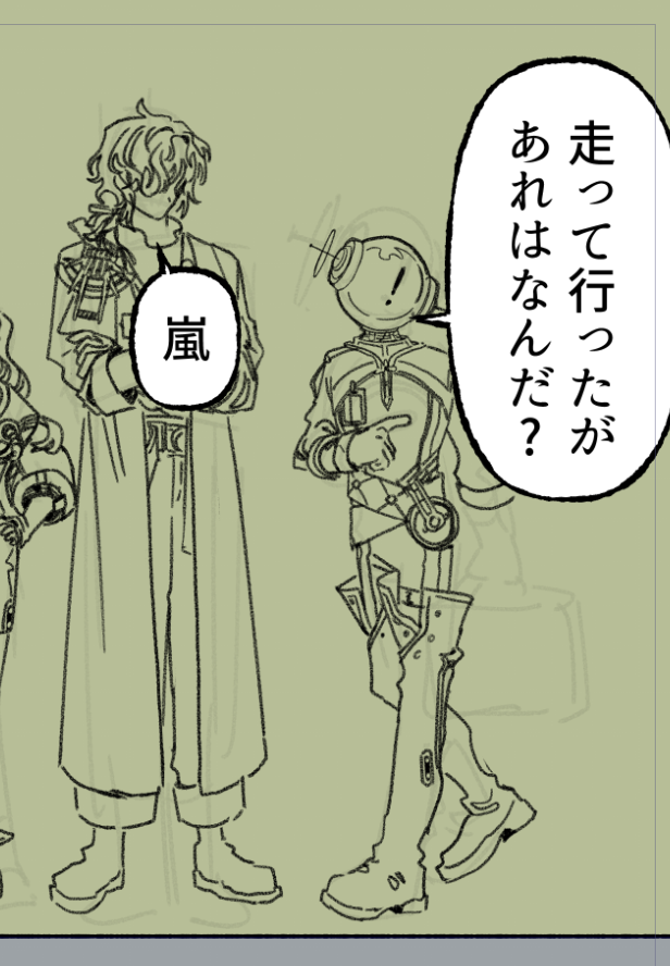 ロントー tweet media