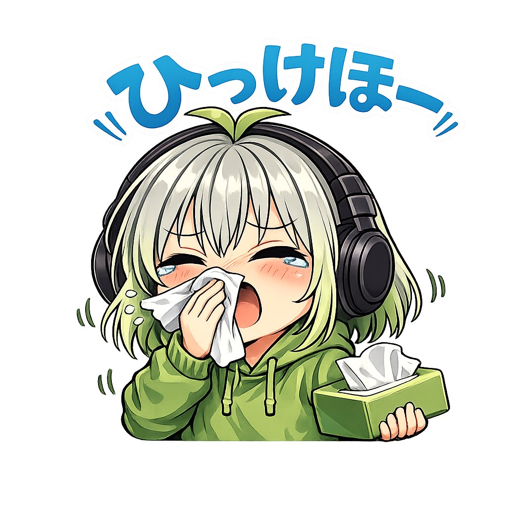 ごまだれ葱🌱【SEISO】 tweet media