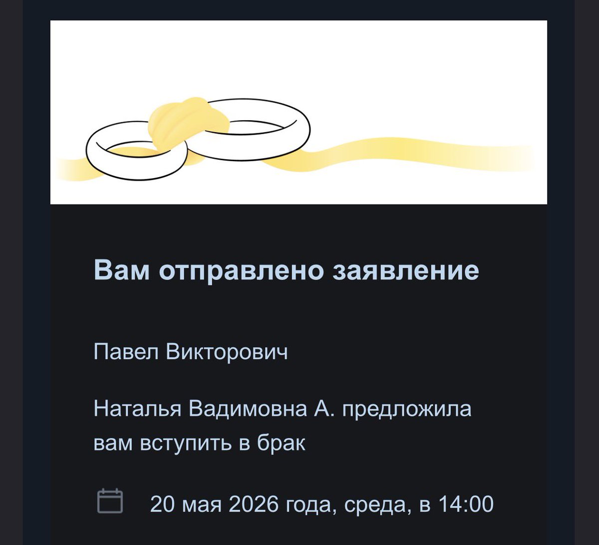 amatol.blog tweet media