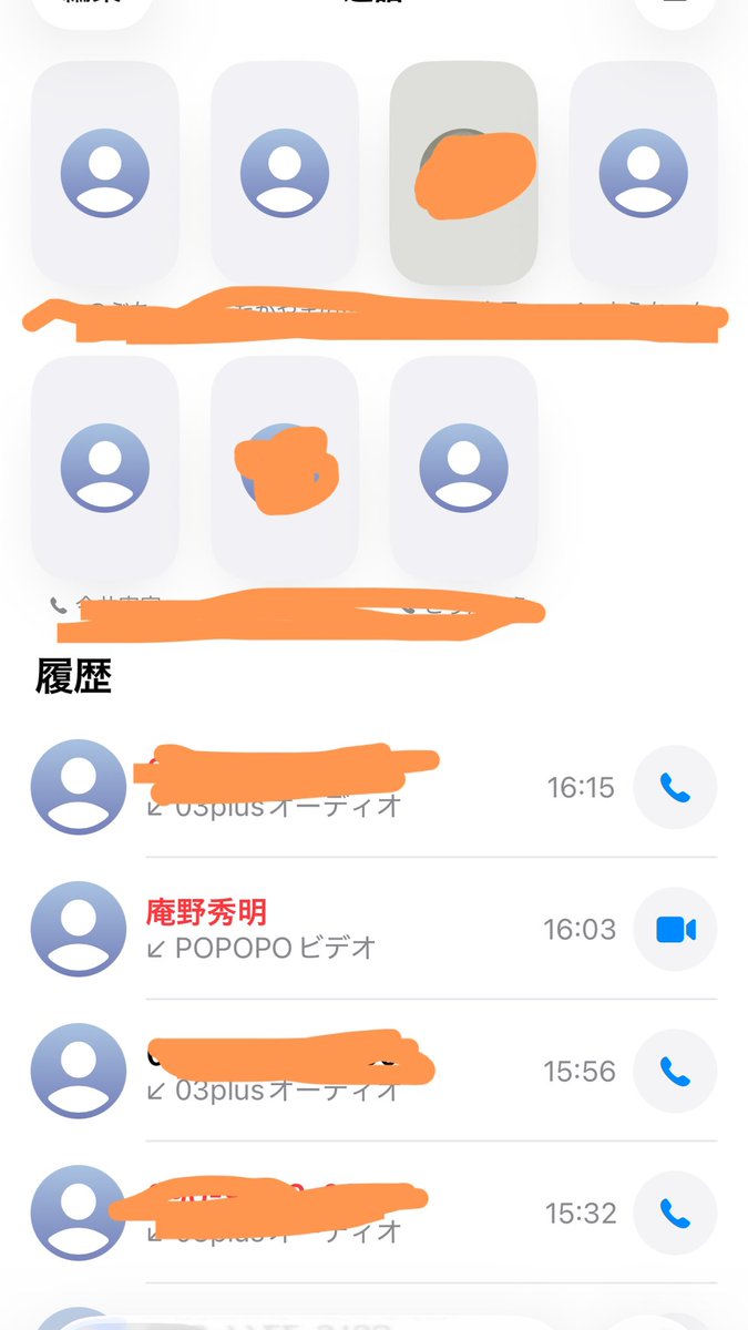 モキュ様のおかん💛モキュ＆ぺるぽ tweet media