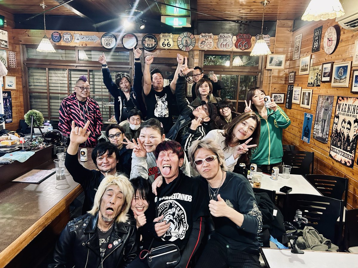 F.B.S / FUCKIN' BULL SHIT tweet media