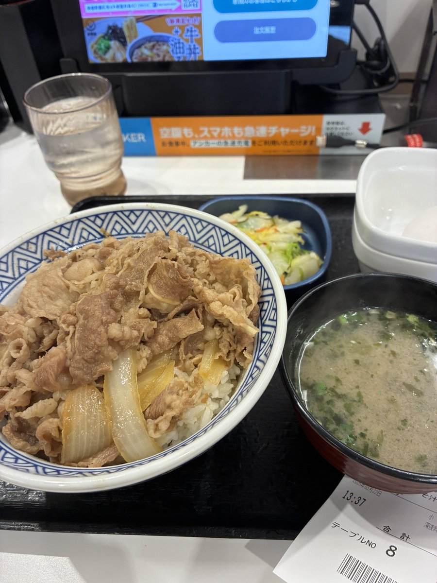 こっちぃ tweet media