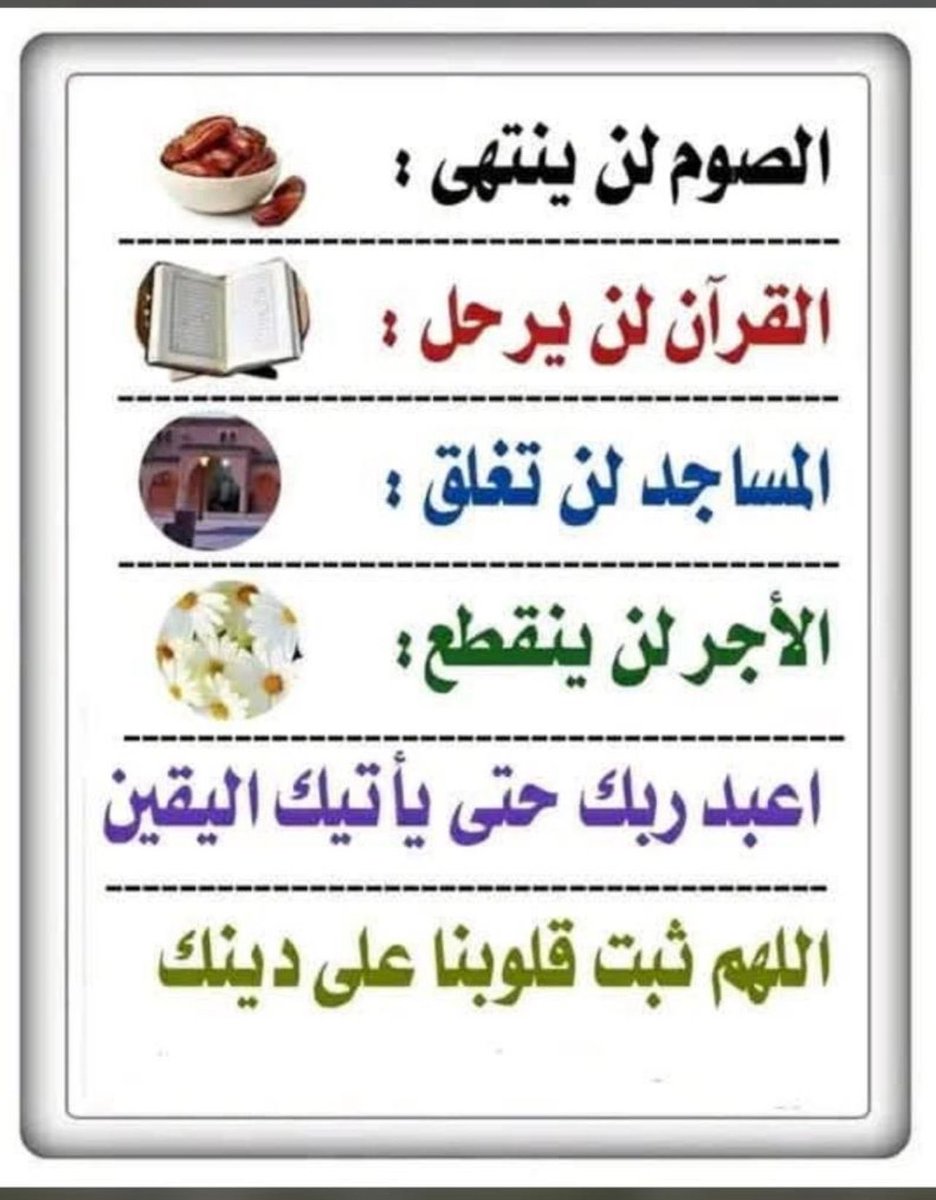 tweet media