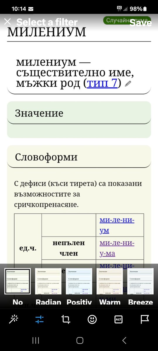 Caffetin tweet media