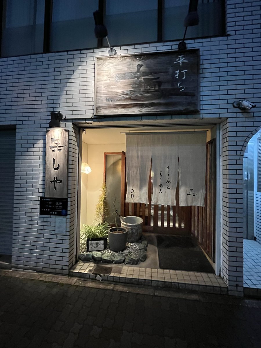 あーるびー＠生涯一ゲーマー tweet media