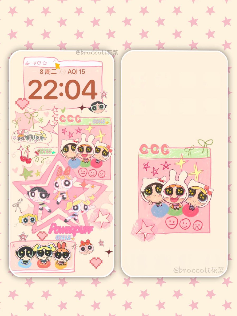 ᪗ loooove 🩵 ꢆ tweet media