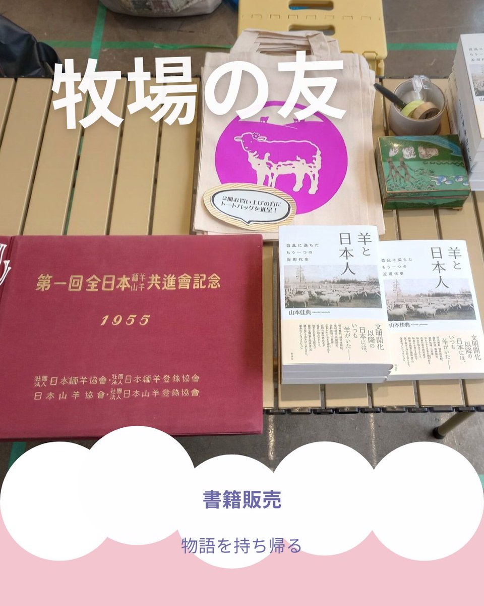 narrativefes's tweet photo. 詳細はこちらの公式サイトから
https://t.co/G6zKd9vnRJ https://t.co/thOQYucxKU
