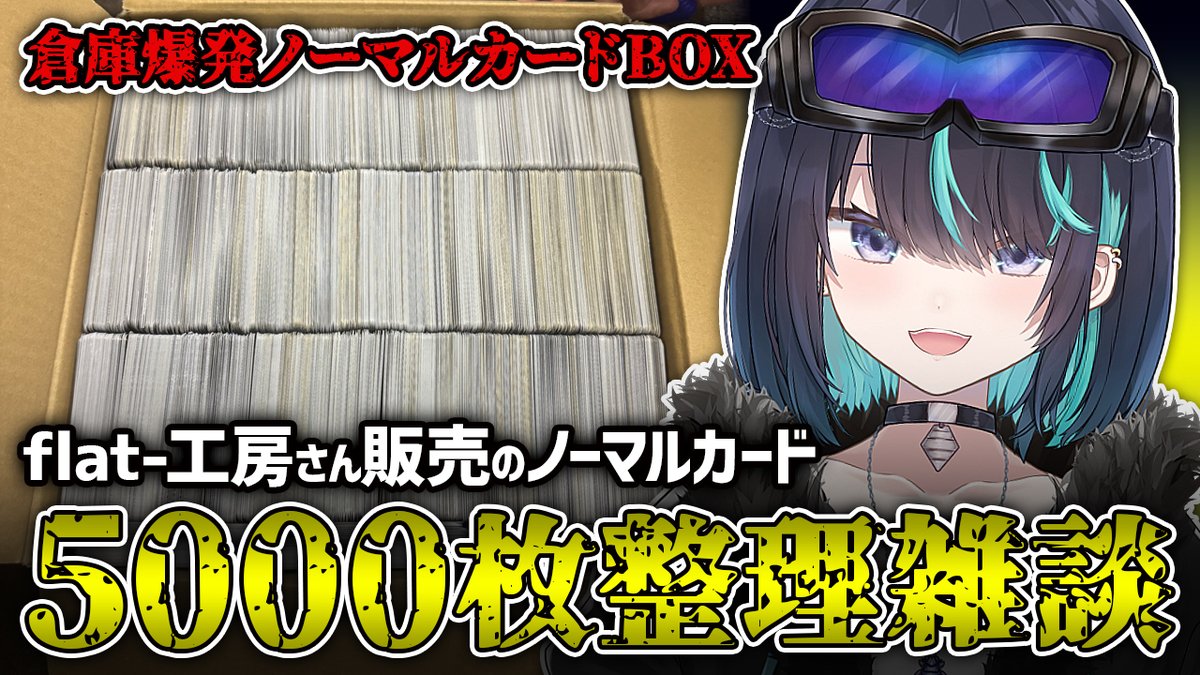 海乃 凛🌊🎐@Vtuber tweet media