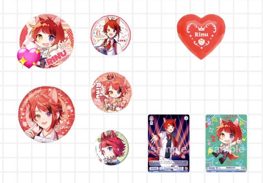 Rii@お取引垢 tweet media