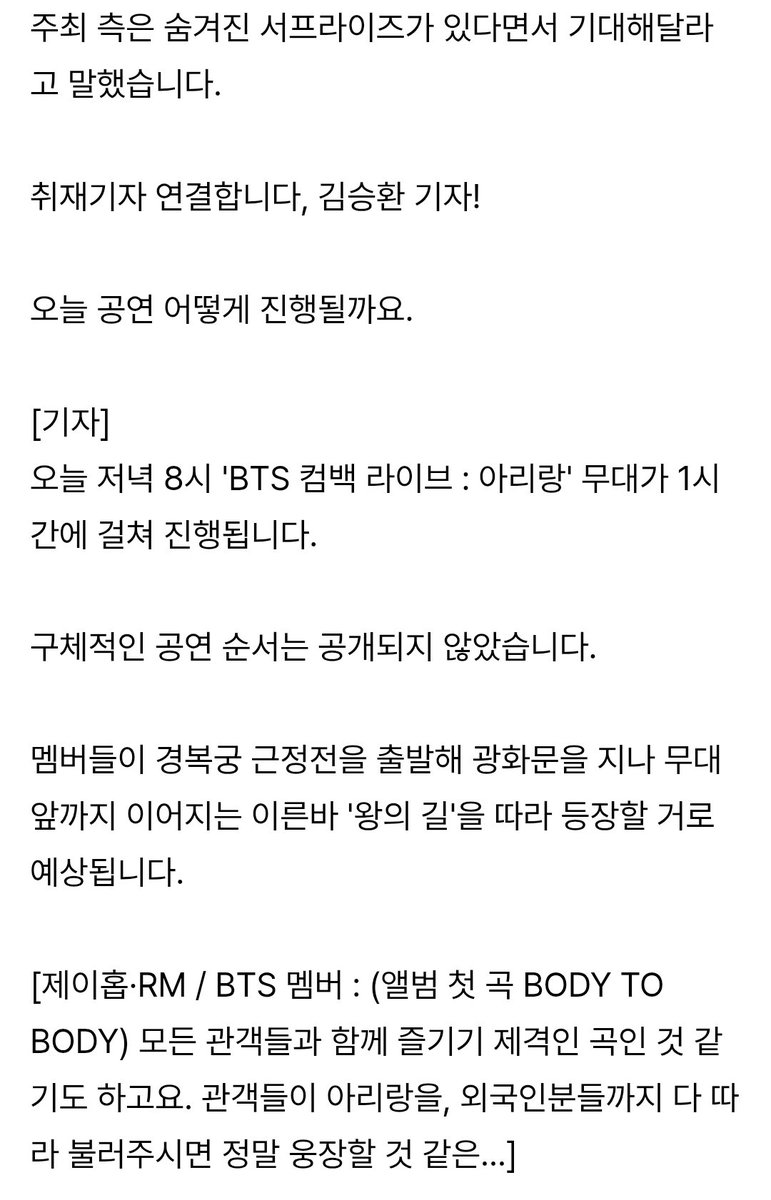 얼뚱❄️ tweet media