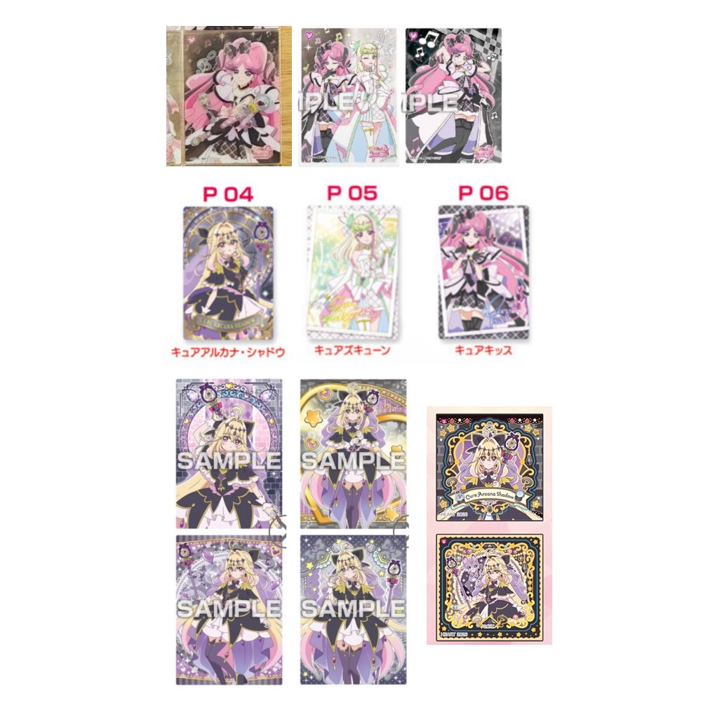 l2O2(通知不良あり) tweet media