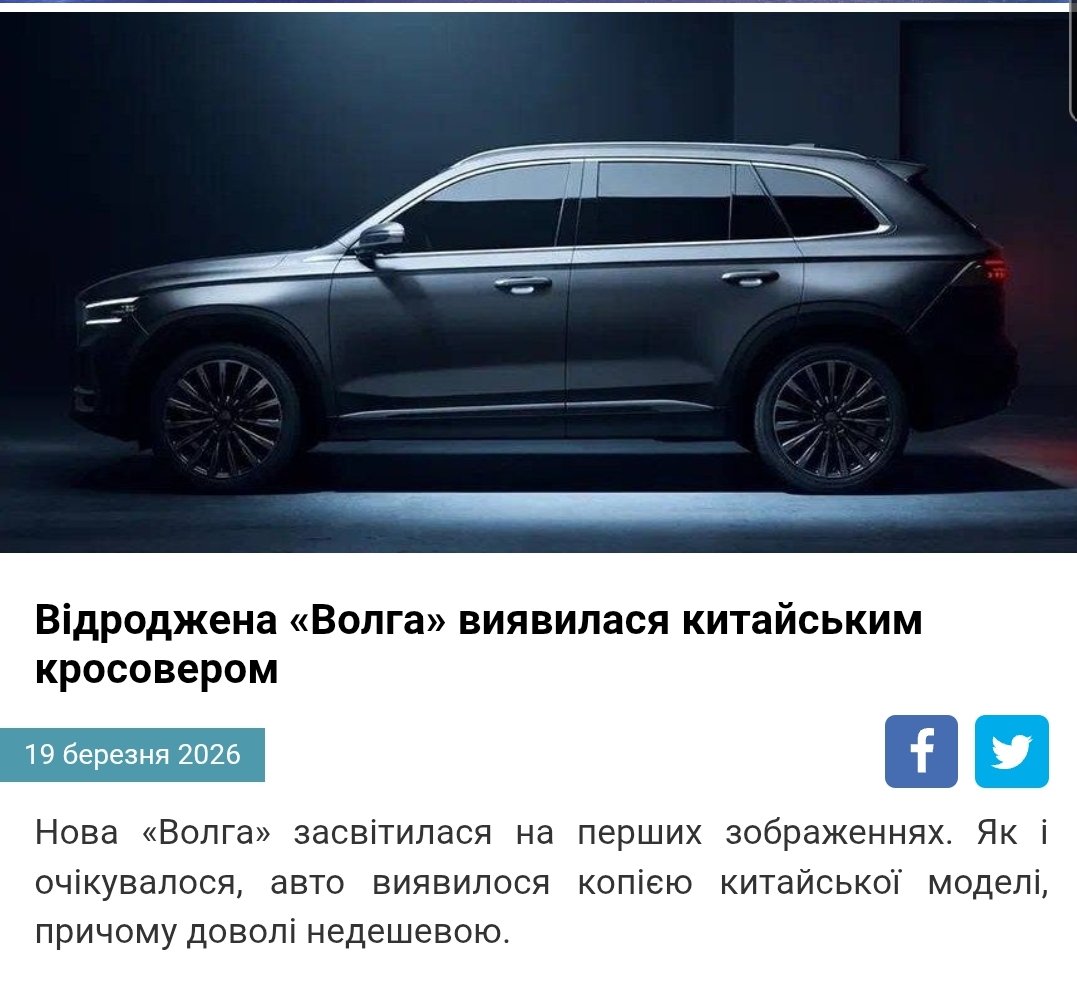 Сметанат борщу tweet media