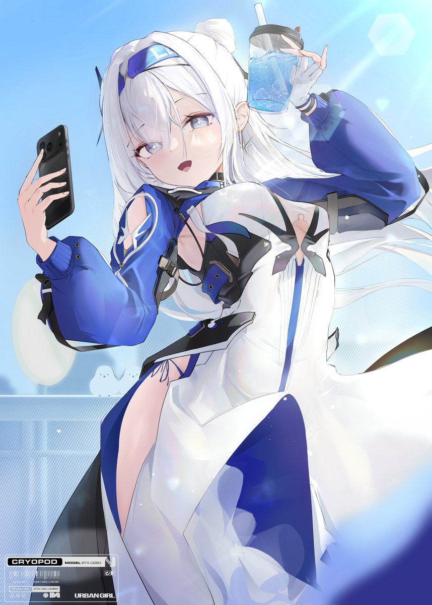 #アズールレーン #AzurLane 
Le malin Urban girl ver.