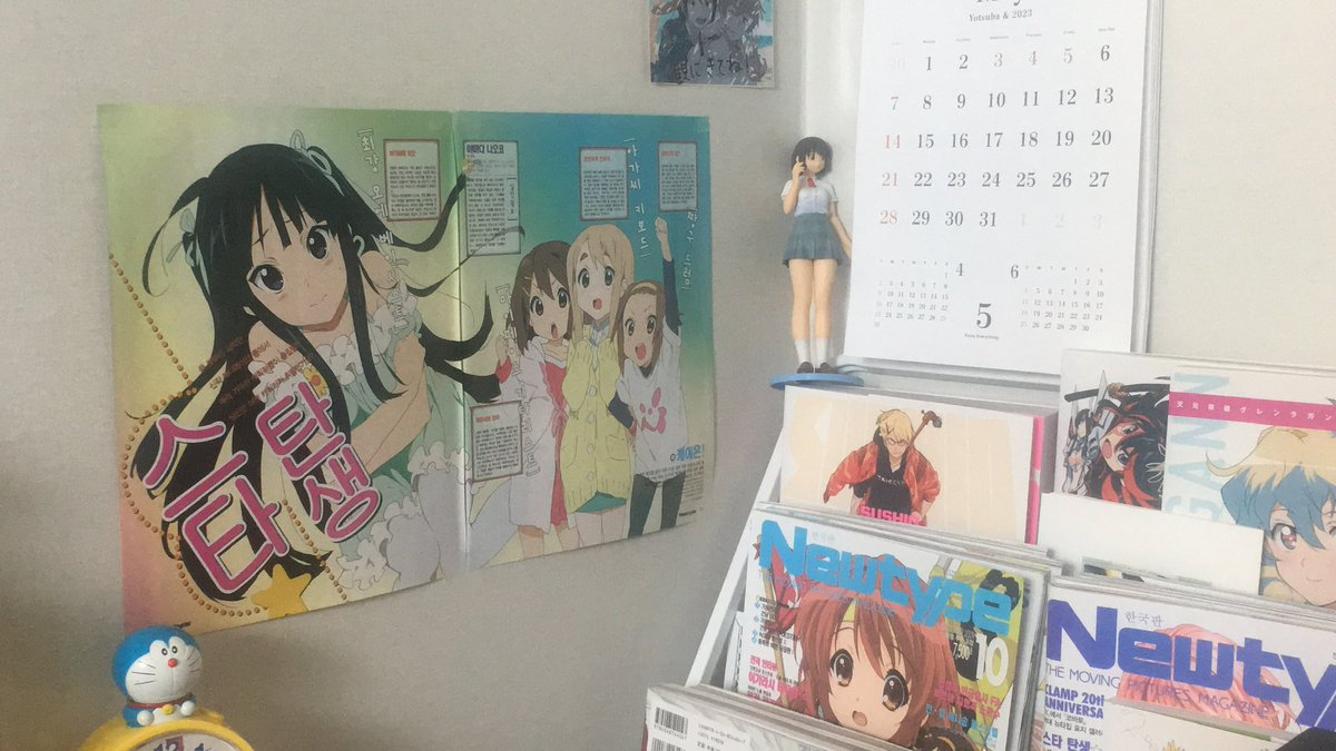 h♡︎na ﾊﾅ tweet media