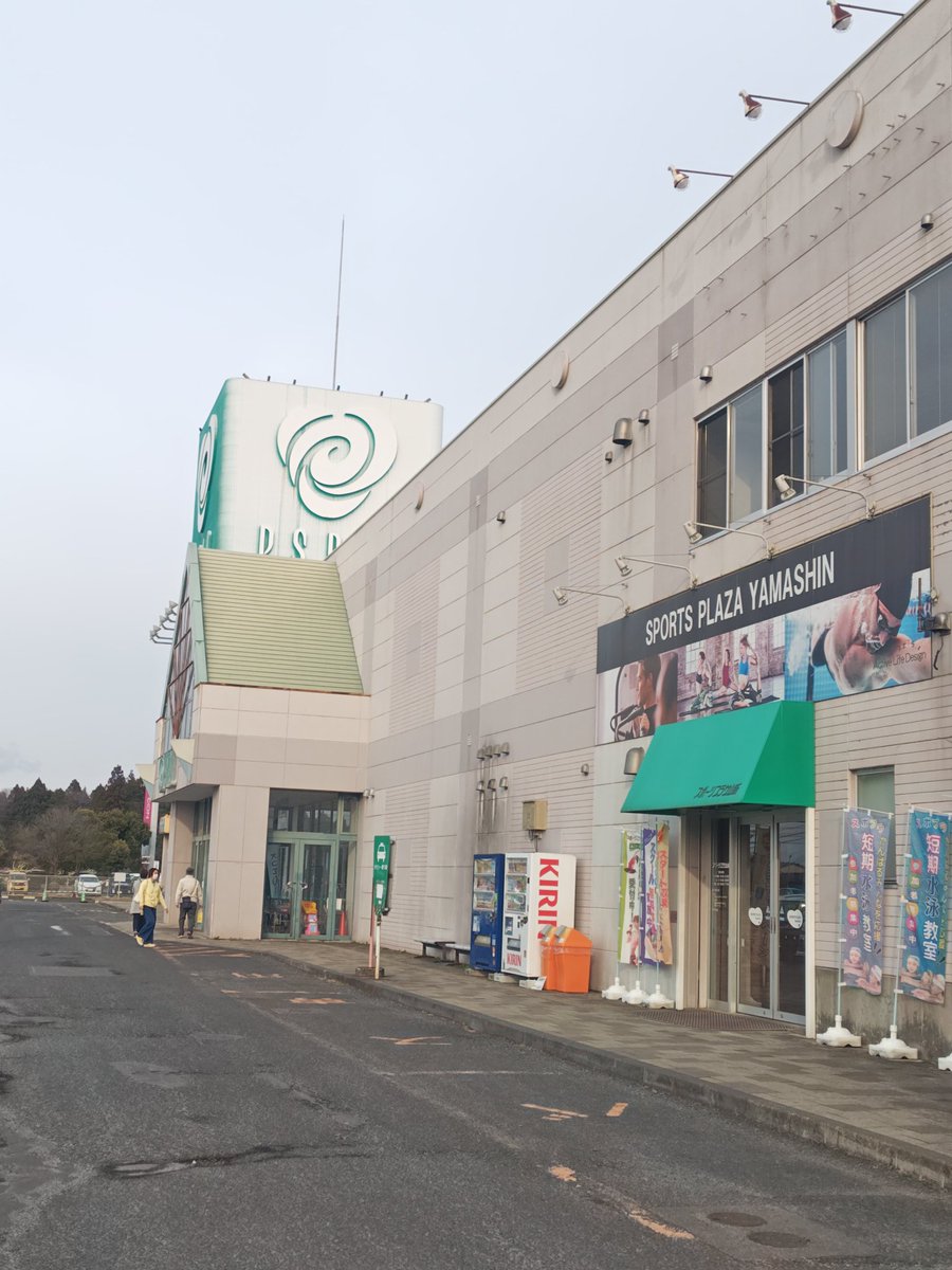 シーポップ🍄 tweet media