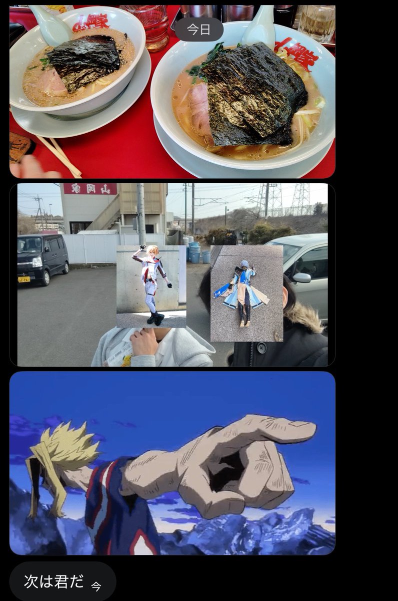 唐揚げ tweet media