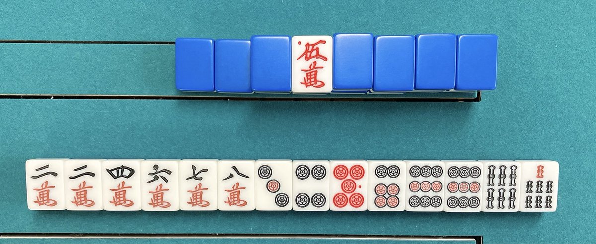 こいで🀄️プロ雀士2年目 tweet media