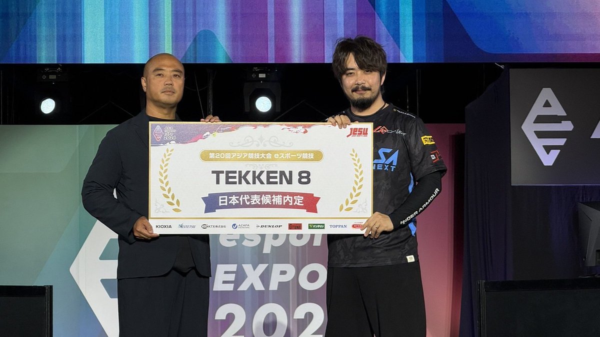 【公式】TeamYAMASA tweet media