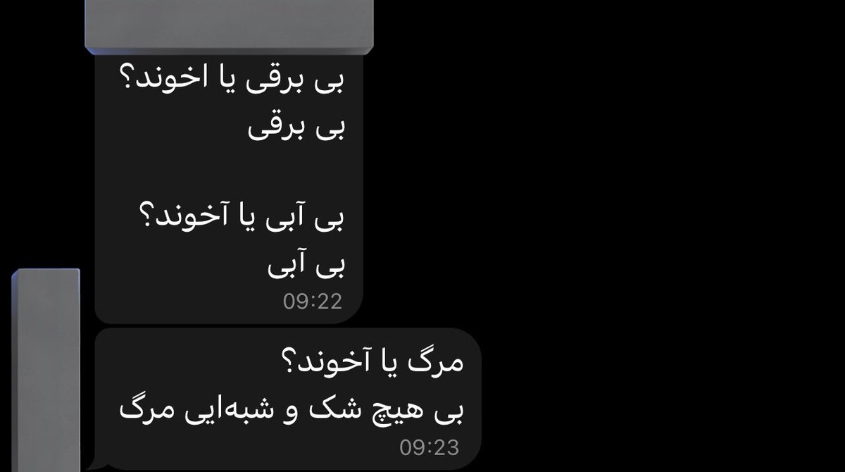 لاکی دامیانو tweet media